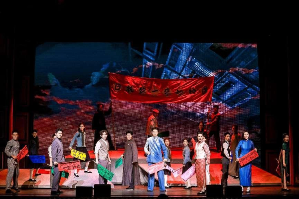 九游体育app官网将民歌、古典与重金属元素精巧并吞-九游体育「NineGame Sports」官方网站