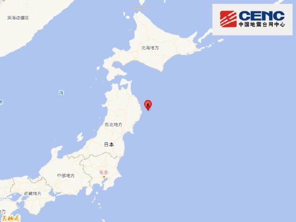 九游体育app官网自2011年福岛第一核电站发生严重核表现事故后-九游体育「NineGame Sports」官方网站